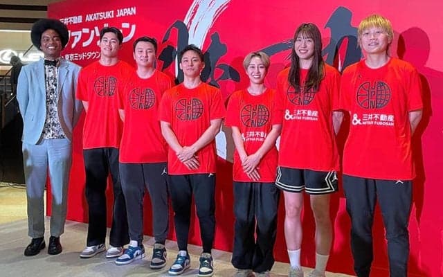 河村勇輝や髙田真希らバスケ男女日本代表の壮行会登場「世界を驚かせ」“五輪先輩”から助言も