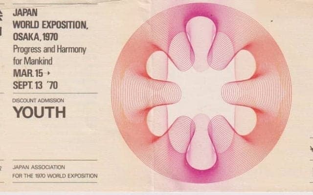 来日した｢黒豹と呼ばれた英雄｣と｢欧州チャンピオン」【大阪万博で出会ったワールドカップ得点王】(1)