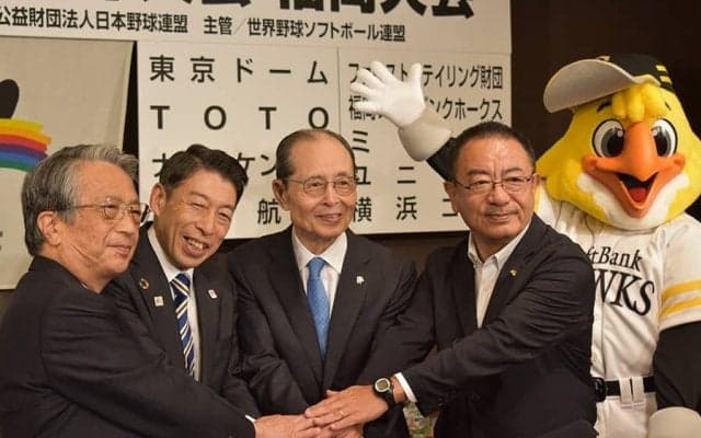 王貞治氏、“正しい野球”伝承へ「後で直すのは大変」　自信持つ“世界一のコーチ陣”