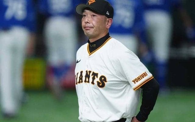 坂本降格に続き…巨人が抱える“課題”　阿部監督が不安視「あそこで切れてしまう」