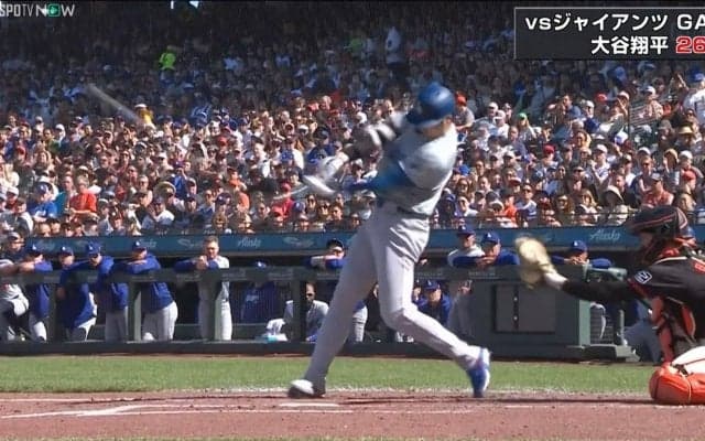 今日も打ったよ！大谷翔平が豪快弾の直後に見せたかわいい“ダブルグー”