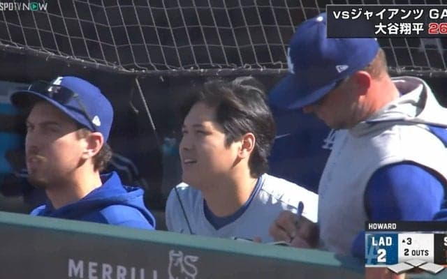 大谷翔平、26号を生んだ敵地の“追い風”爽やか笑顔の大谷の髪もなびくファン歓喜の映像「風に乗ったか」