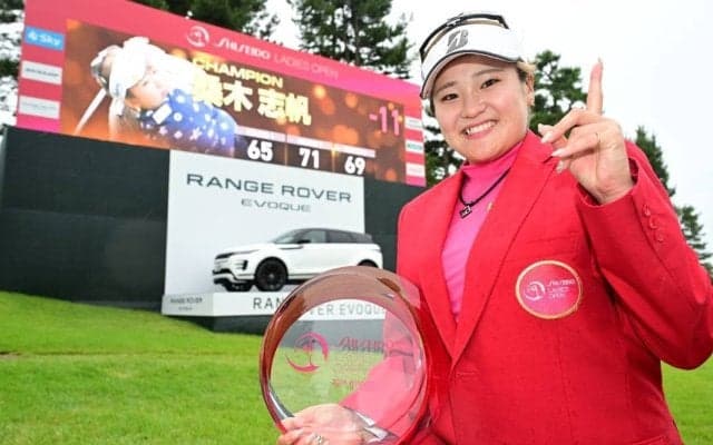桑木志帆「18番で決着をつけたいと思っていた」　昨年プレーオフ惜敗の大会で雪辱のツアー初優勝