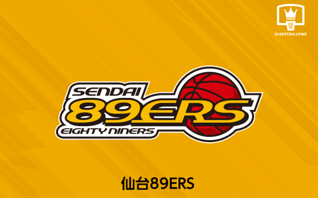 仙台89ERSが国際親善試合開催を発表…9月5日にカメイアリーナ仙台で台湾の強豪と対戦