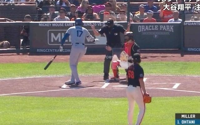 一体、何が起こった…！？ 大谷翔平、“超高速謝罪”がスゴすぎる　秒で見せた“神対応”が話題に「反応早っ…」「すごい回転」