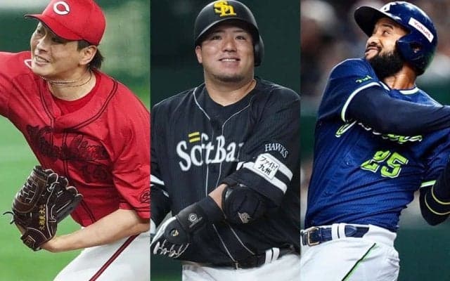 広島、オリなど4球団から選出なし　パはハム躍進で“落選”続々…球宴ファン投票結果発表