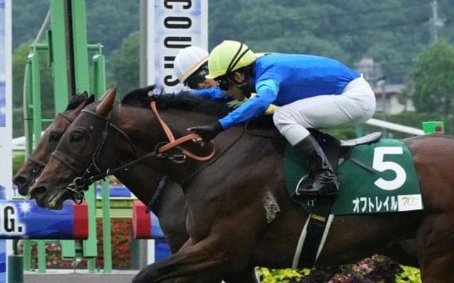 【ラジオNIKKEI賞】田辺「美味しかったです（笑）」オフトレイルの直線一気炸裂