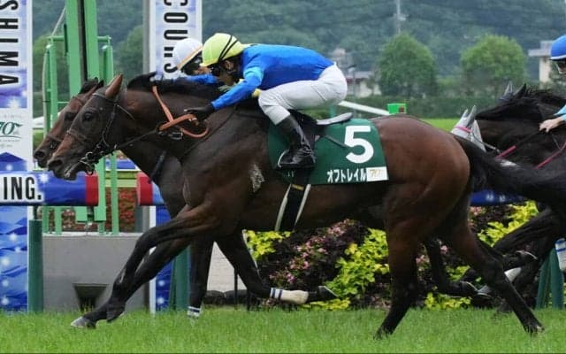 【ラジオNIKKEI賞】オフトレイルの直線一気が炸裂