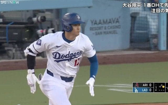 大谷翔平、ツーベースでまさかの“珍走”　走塁緩めるも慌てて二塁へ向かうハプニング