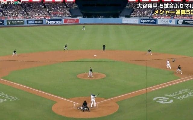 大谷翔平の132m特大アーチで内野手“確信棒立ち”　「漫画かよ」「なにこれ」振り返ること“すらしない”痛快リアクションの瞬間