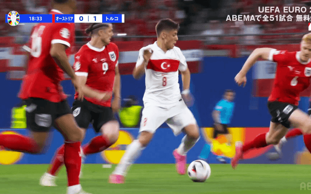 “トルコのメッシ”が才能爆発！ 密集ぶち抜き→超ロングシュート炸裂の一部始終「ギュレルは２人いてもお構いなし」「あそこまで視野が届いてるのすごい」「力強いな」