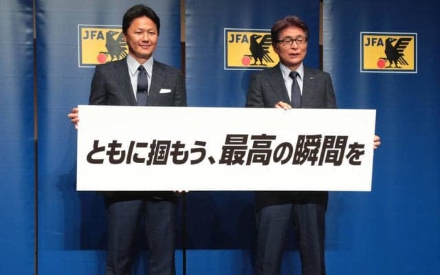 パリ五輪はOA枠を使用せず/六川亨の日本サッカー見聞録