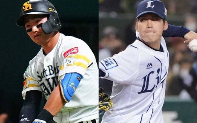 鷹・野村大樹と西武の元ドラ1齊藤大将の電撃トレード成立　育成は史上初…両球団発表