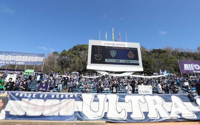 福岡MF田中達也がタイのラーチャブリーFCへ完全移籍、今季J1での出場は1試合のみ「まだまだやれるというところを見せられるよう…」