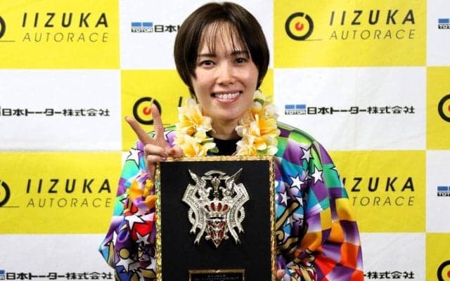 【飯塚オート】佐藤摩弥が3回目のG2優勝【チャリロト杯】