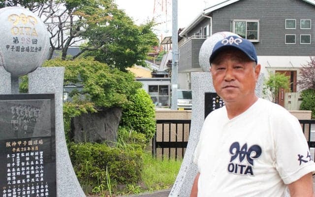 「イチローのすごさがわかる忘れられない練習がある」大分高・岩﨑久則監督は８年間のプロ経験を生かして打倒・明豊 夏の甲子園を目指す