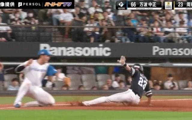 瞬き厳禁“3.13秒の決着”…！爆肩・万波 vs 鬼脚・周東の“ほこたて対決”がヤバすぎると話題「最高のエンタメ」「プロやねぇ」