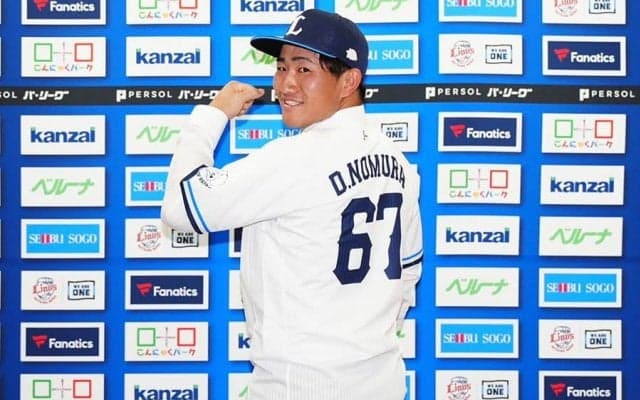 西武、電撃移籍の野村大樹を登録　交換トレードでソフトバンクから加入…7日の公示