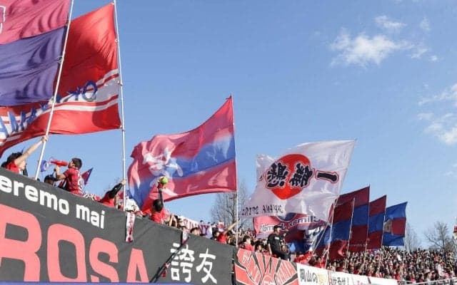 岡山がいわきDF嵯峨理久を獲得！　「謙虚に、貪欲に岡山の地で頑張ります」