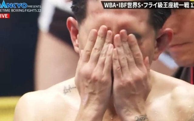 井岡一翔、涙、無念の判定負けで王座陥落！ マルティネスの強打に沈む 国内最年長での統一王者ならず