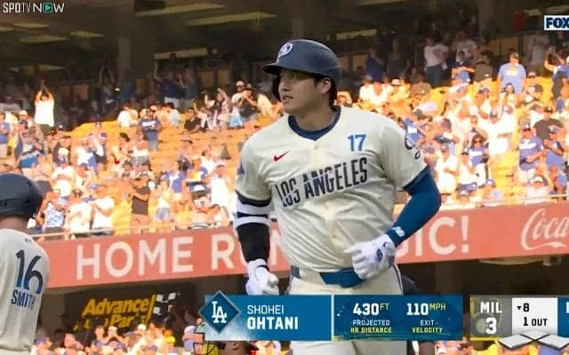 「バット折れたかと思った」大谷翔平、時速177キロ“驚速の”弾丸アーチにファン衝撃　「打球速すぎ！」一瞬で突き刺さった“異次元インパクト”の瞬間