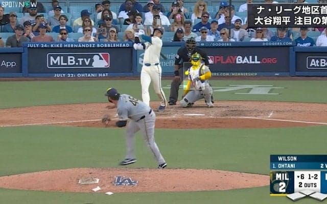 一体、何が起きた！？ 大谷翔平の三塁打が“怪力すぎて”異次元の現象発生… 相次ぐ信じられない光景「…詰まった、よな？」「おかしな音がした」