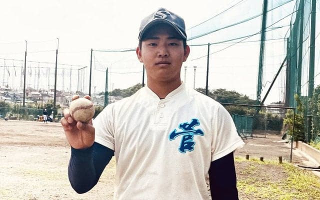 神奈川の強豪校が恐れる「公立の星」 菅高校・岩瀬将にメジャースカウトも興味
