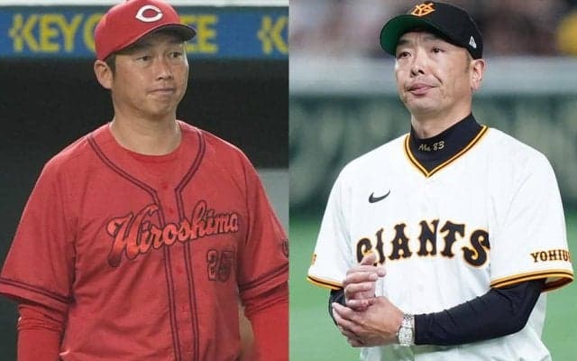 広島vs巨人のセ首位攻防戦　パ最下位の西武は5位転落の日本ハムと…今週のNPB日程