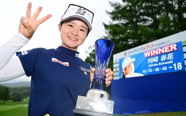 川﨑春花、両親の前で2年ぶり3勝目「優勝を見せられて嬉しい」