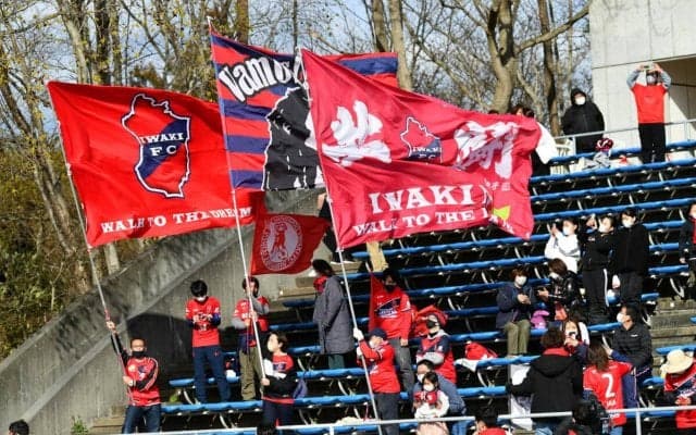 福島県内のライバルへ覚悟の移籍！J2いわきがJ3福島DF堂鼻起暉を完全移籍で獲得「良く思わない方がいるのも理解しています」