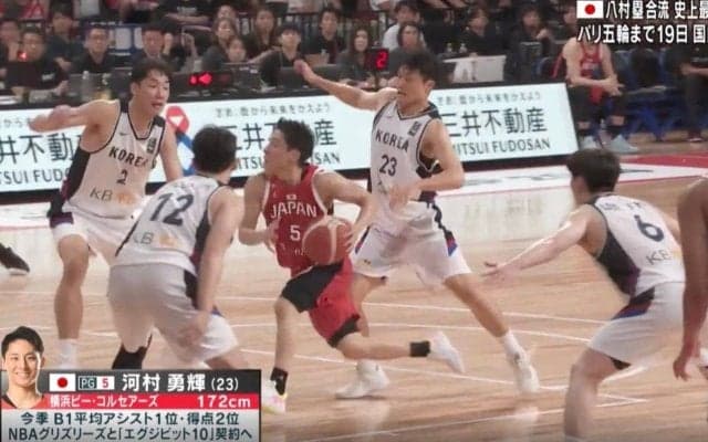 八村塁も思わず唸った… 河村勇輝がヤバすぎる“スーパープレー” 韓国ディフェンス4人相手に“高速ドライブ”→ブロックされながらレイアップシュート炸裂