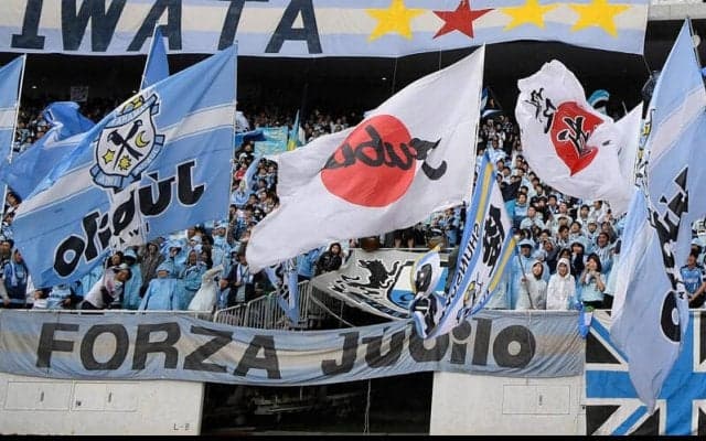 磐田が栃木に武者修行していたGK中島佳太郎の復帰を発表…今季加入も開幕前に育成型期限付き移籍「全力を注いで戦います」