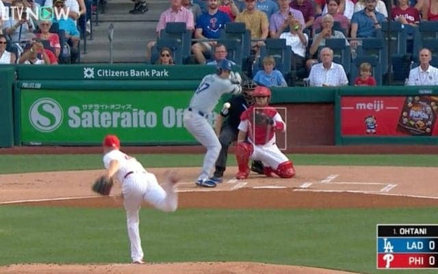 球場騒然！このボールはヤバすぎる！ 大谷翔平に一体、何が起こった…！？ このコースしかない… 弱点を突いた“一球”「これは圧巻」「まさに気迫の投球」