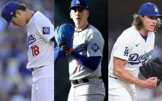 先発投手陣が“野戦病院化” 真価が問われるドジャースに米メディアは緊急補強のススメ「実力派投手の獲得を逃すのは後退」
