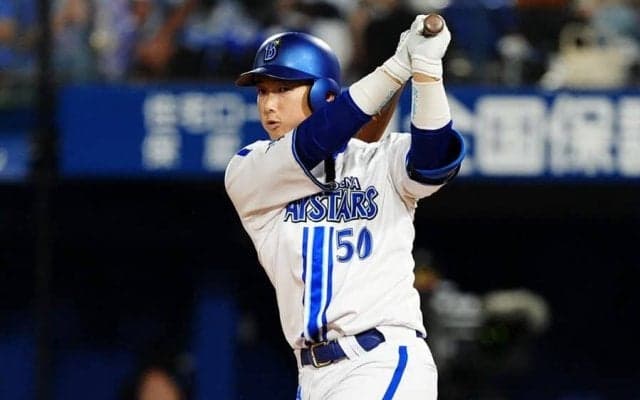 DeNAに出現した“隠れ首位打者”　衝撃の「8/10」、止まらぬ猛打が「えげつない」