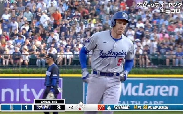 投手ブチギレの一撃！ 大谷翔平も沈黙のド軍を救うフリーマンの完璧アーチ　打たれたピッチャー、突然の失点にベンチでグラブを投げつけ激昂