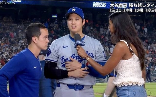 大谷翔平、連敗止める決勝打「なんとか打ちたいと思った」 ホームラン未遂122m大飛球ツーベースでヒーローインタビューに登場「打った瞬間は抜けたかわからなかった」