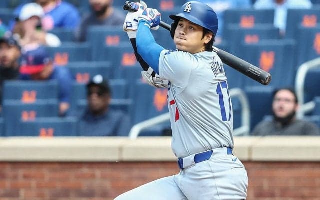 大谷翔平が勝負強さを発揮！ 9回の勝ち越しタイムリーが決勝打に 173キロの打球がワンバンドでスタンドへ  2試合ぶり&10打席ぶりの安打でチームの連敗を4で止める活躍