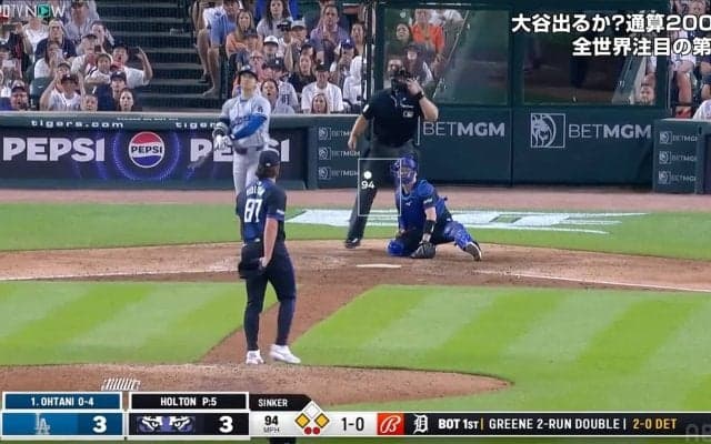 えっ？ 動かない…！？ 大谷翔平、ホームラン未遂の勝ち越し逆転打　相手投手のリアクションが話題に「振り向かないw」「秒で諦めた」