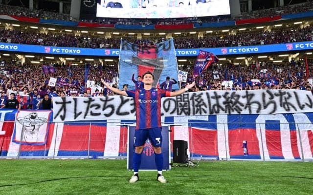 世界へ羽ばたく松木玖生「この時間は忘れることはないし、この先も自分の心に必ず残ります」とFC東京への想いを語る