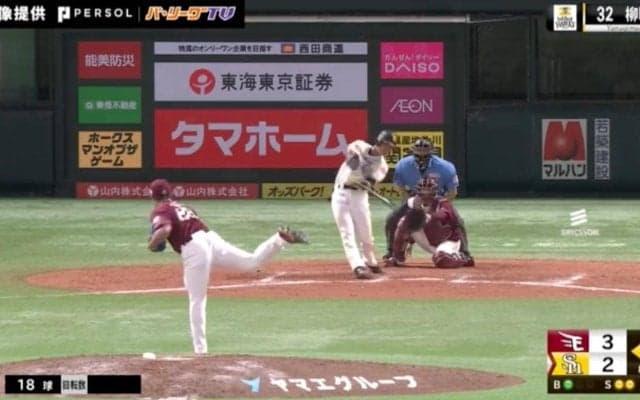 まさかの展開…！？“ギータ”の穴は“ギーマ”が埋める！ソフトバンク・柳町達の“劇的すぎる代打逆転打”が話題