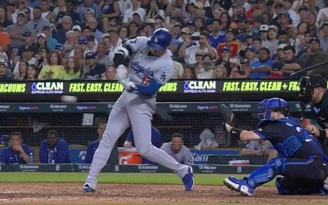 おい！どこ投げてんだよ！ 大谷翔平にビビって“逆球”を投げてしまった…！？ 相手投手が「一番打ちやすいボール」を失投した瞬間