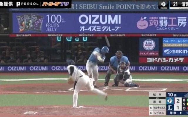 もはや芸術！？場内息を呑む軌道…滞空時間5.3秒の衝撃着弾シーン　日本ハム・清宮幸太郎の“特大アーチ”が美しすぎると話題