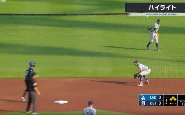 投手と野手がケンカする…！？ 解説者が苦言「どこ守らせてんだよ」 ドジャース外野陣が犯したありえない怠慢プレー