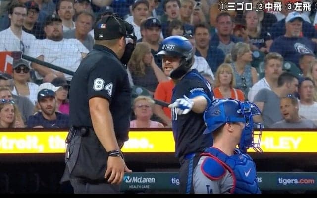 ふざけんじゃねえ！ 打者がブチギレて大暴れ！ 退場にした方がいいレベル… 審判の判定に怒り爆発 「キレすぎだろ」「誤審じゃないのに」