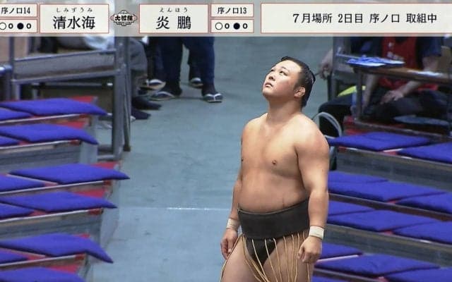 脊髄損傷で7場所連続休場から“奇跡”の復帰……人気小兵力士、万感の土俵に客席大声援「泣ける…」「涙出てきたわ」反響