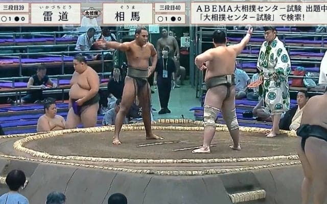 圧巻の“イケメン”ボディ力士、打点の高い所作に「四股も美しいんかい！」ファン熱視線