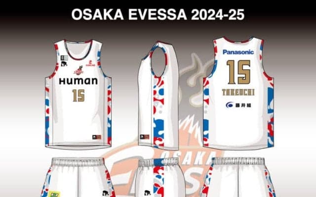 大阪エヴェッサが大阪・関西万博とPRサプライヤー契約締結…アウェーでコラボユニ着用