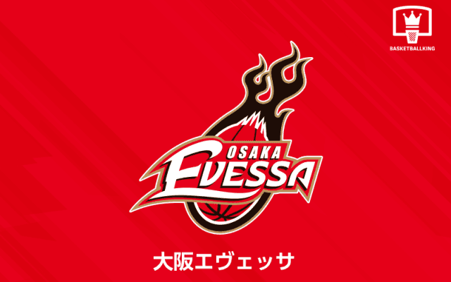 大阪エヴェッサが9月8日に横浜ビー・コルセアーズとプレシーズンゲーム…おおきにアリーナ舞洲で開催