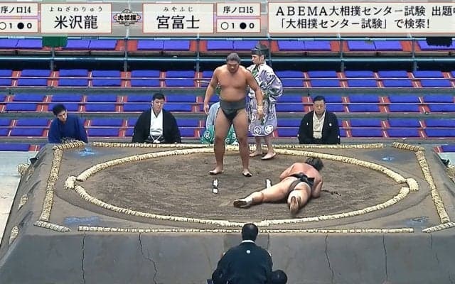 「イケメンきた」「体格良すぎ」19歳の長身力士にファン驚嘆「いい新人が入ったなあ」